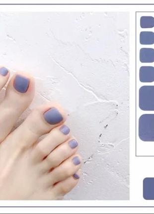 Наліпки для педикюра