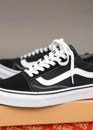 Кеды vans размеры 36.5- 40
