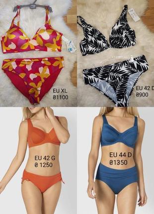 Купальники triumph, sloggi, hunkemoller9 фото