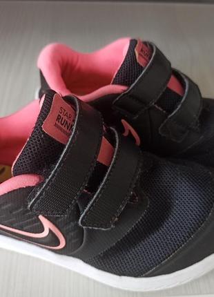 Кросівки nike star runner
