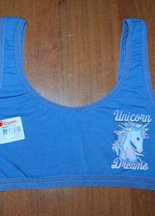 Топ 10-11 рост 146-152 донелла donella единорог