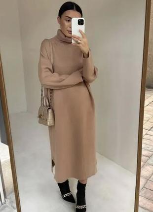 Сукня плаття