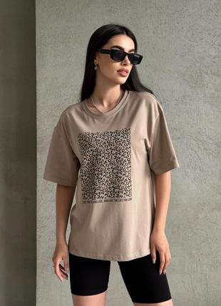Жіноча стильна футболка леопардовий принт бежевий 40-42