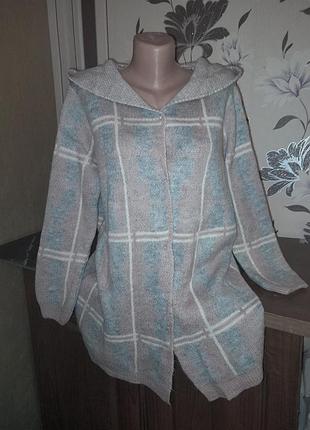 Кардиган женский