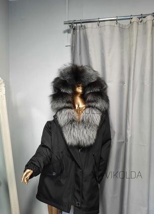 Жіноча зимова  парка куртка пальто  з натуральним хутром чорнобурки з 42 по 58 р