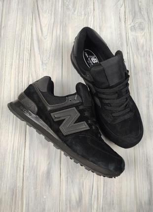 Кроссовки new balance 574 all black3 фото