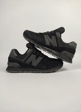 Кроссовки new balance 574 all black