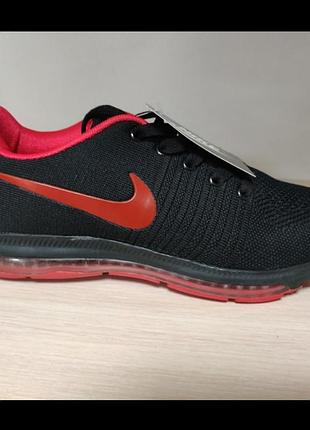 Кроссовки nike.