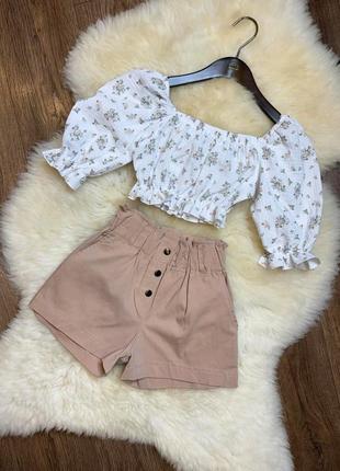 Бомбезний костюм