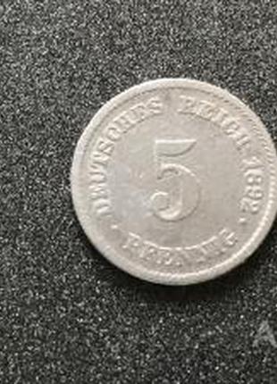 Німеччина 5 пфенігів, 1892
