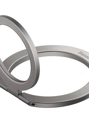 Кільце-тримач baseus halo series such000012 (1 шт. у пакованні) сріблясте