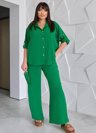 Костюм женский брючный (брюки+рубашка) 48-58 бежевый электрик (синий) зеленый пудра (розовый) черный
