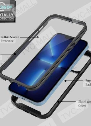 360° чохол для iphone 13pro max