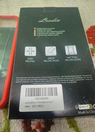 360° чохол для iphone 13pro max 5