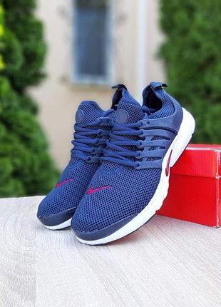 Кроссовки nike presto синие