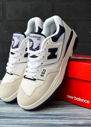 New balance