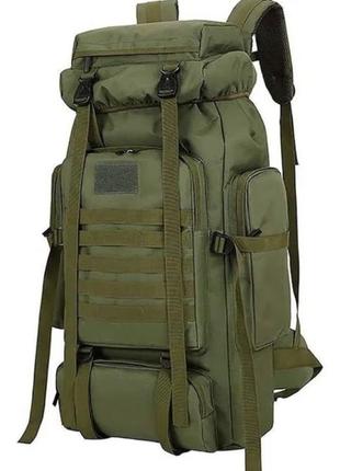 Тактичний рюкзак на 70л більший армійський баул, похідна сумка / військовий рюкзак, тактичний рюкзак всу