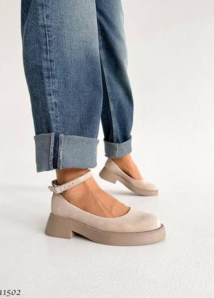 Туфли женские замшевы бежевого цвета
