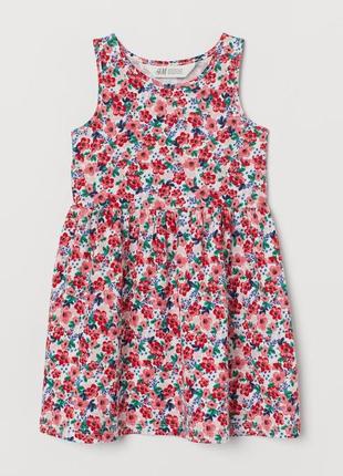 Платье h&m 4-6лет