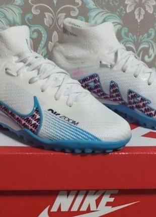 Nike air zoom сороконіжки