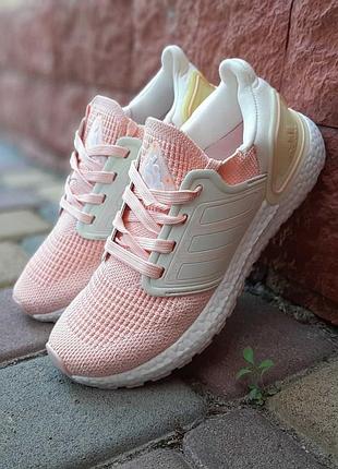 Adidas ultraboost 2020 пудровые кроссовки женские текстильные сетка легкое качество весенние летние демисезонные демисезон низкие адидас