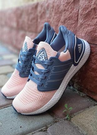 Adidas ultraboost 2020 пудра з синім кросівки кеди жіночі текстильні сітка легкі відмінна якість весняні літні демісезонні демісезон низькі адідас