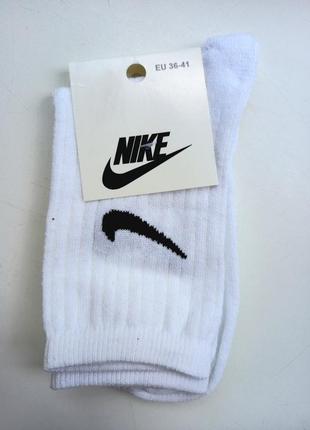 Високі шкарпетки nike7 фото