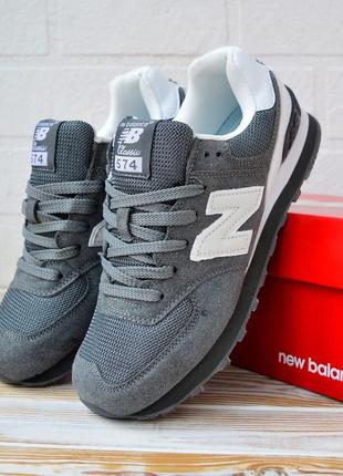 Красивые серые женские new balance