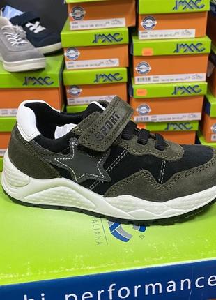 Imac кроссовки кожаные детские 28,29,30,32,33,36,37,38,39 размер