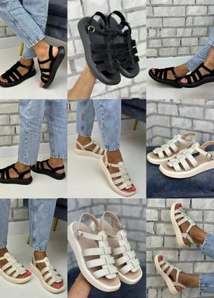 Жіночі босоніжки