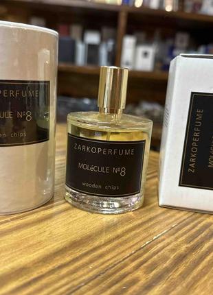 Модний ст,ійкий аромат, гарантія якості