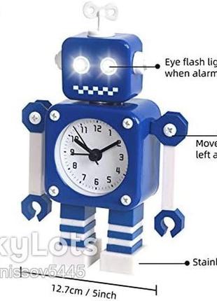 Робот-будильник diskary