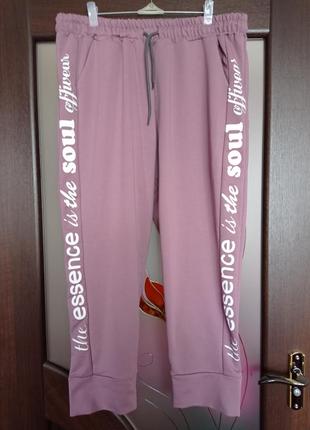 Класні спортивні штани двухнитка! виробництво туреччина! пот-90-120 об-150довжина-93 посадка висока -36/50 гарно тягнуться! якість суперова!5 фото