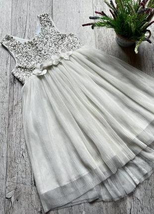 Шикарна сукня