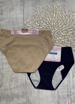 Набір трусиків для критичних днів3 фото