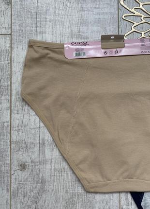 Набір трусиків для критичних днів5 фото