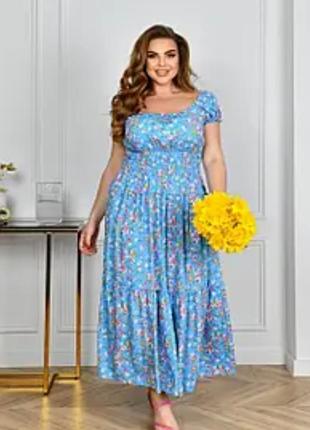 Длинное платье в цветочный принт з кишенями