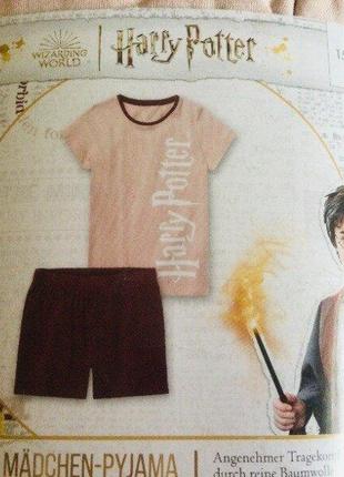 Германия pepperts! летняя пижама harry potter. 100% cotton! домашний комплект. бордо