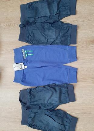 Бриджи next 2-3-4-5