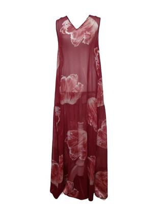 Шовкова сукня max mara