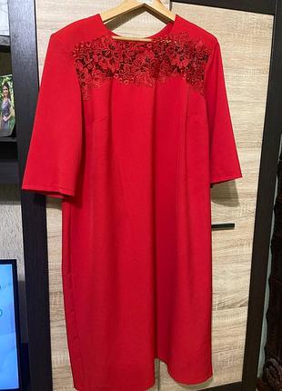 Красное платье