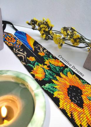 Гердан чокер намисто