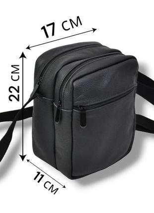 Качественная мужская сумка - мессенджер из натуральной кожи на 4 кармана с серебряной молнией