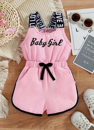 Летний комбинезон розовый