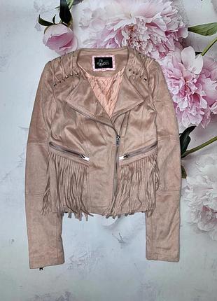 Куртка косуха