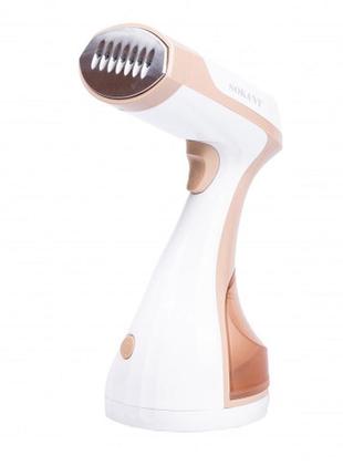 Ручной отпариватель sokany sk-3067 1500 вт, бежевый