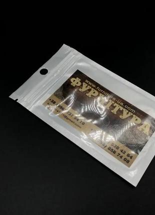 Полипропиленовые европакеты с zip-замком и подвесом 13х19 см. 100шт/уп....