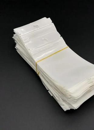 Полипропиленовые европакеты с zip-замком и подвесом 13х19 см. 100шт/уп....