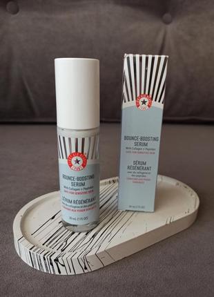 Сыворотка с коллагеном и пептидами first aid beauty bounce-boosting serum with collagen + peptides
