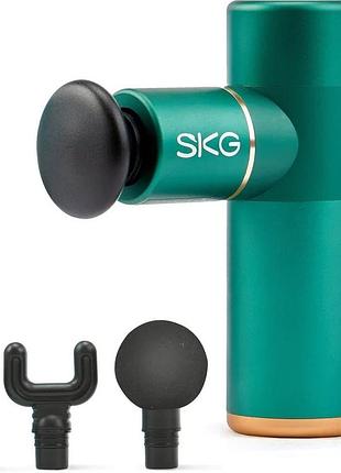 Масажер вібраційний 3 в 1 skg gun f3 mini (723344) зелений